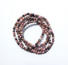 Gemstone Bracelet